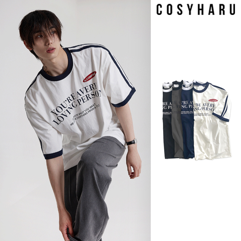 【COSYHARU】Loving Track Short Sleeve Tee