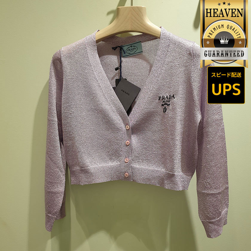 6万取引突破☆UPS速達便利用！【PRADA☆プラダ】P25I67_1Z50