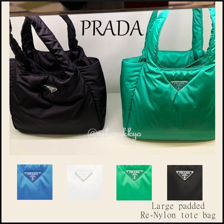 PRADA＊Large padded Re-Nylon tote bag トートバッグ＊送料込