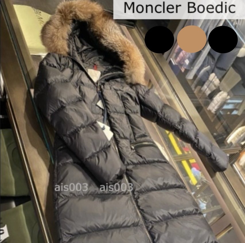 【Moncler】Boedic ロング ダウン ジャケット ロゴ