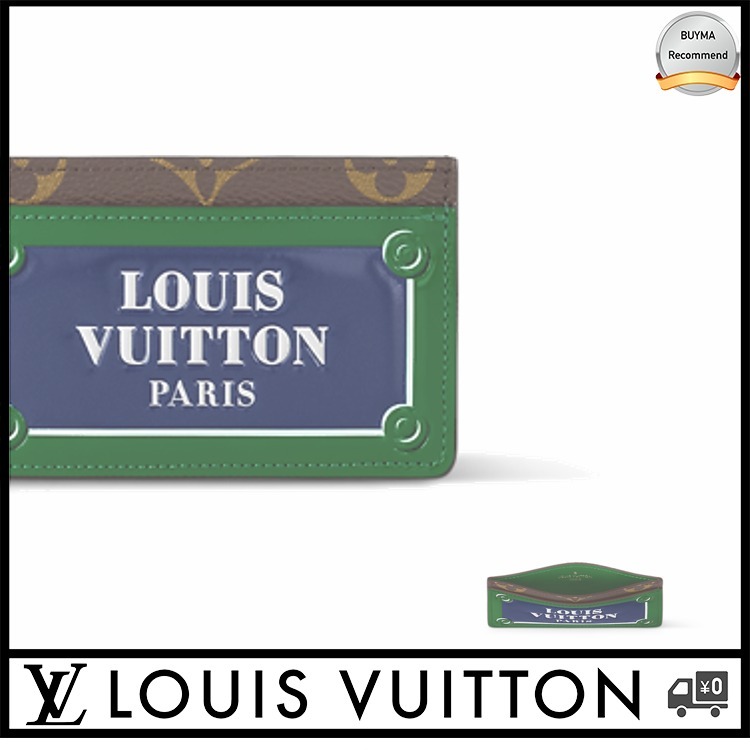 [SALE]VUITTON ヴィトン[わずかレア]ポルト カルトサーンプル