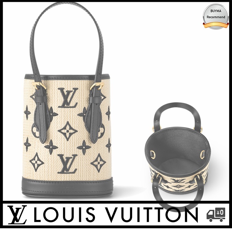 [SALE]VUITTON ヴィトン[わずかレア]ナノバケット