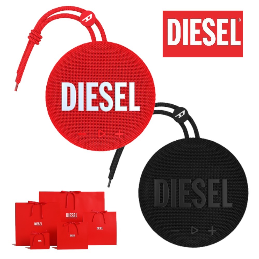 【DIESEL】52953/52954 Bluetooth Speaker