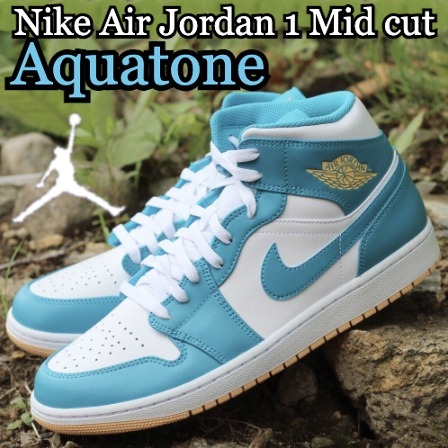 スニーカー Nike Air Jordan 1 Mid cut Aquatone DQ8426-400