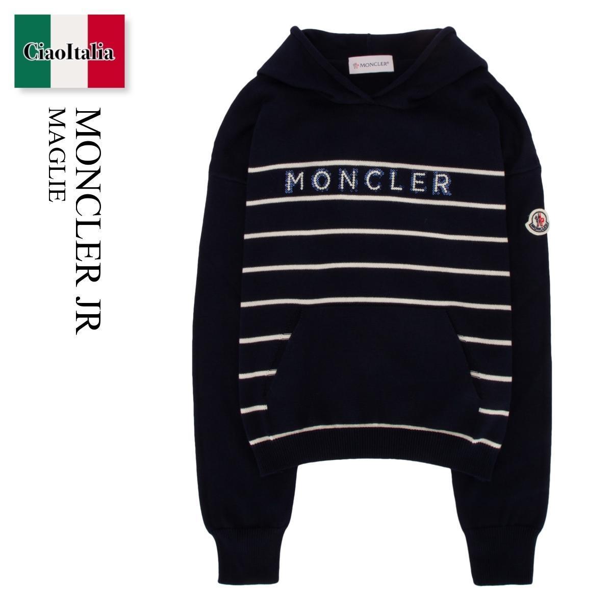 キッズ用トップス Moncler Jr Maglie