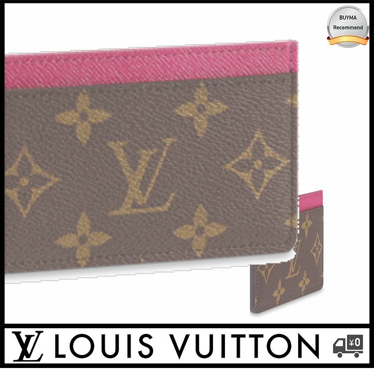 [SALE]LOUIS VUITTON ヴィトンカードケース ポルト