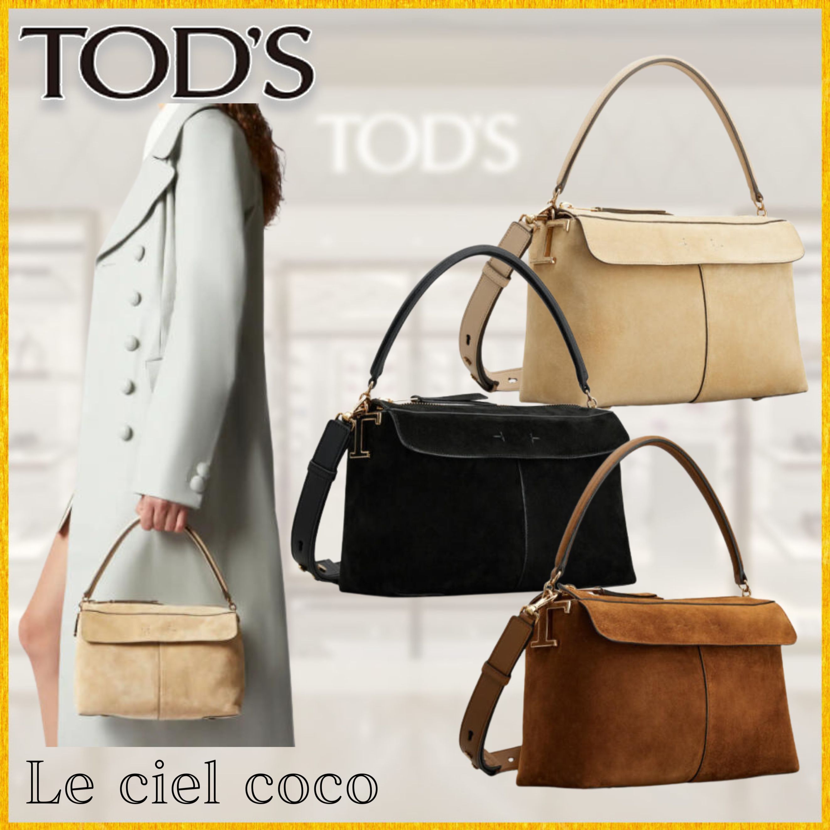 23-24AW♪完売前に】トッズ トートバッグ 2WAY スエード (TOD'S/トート