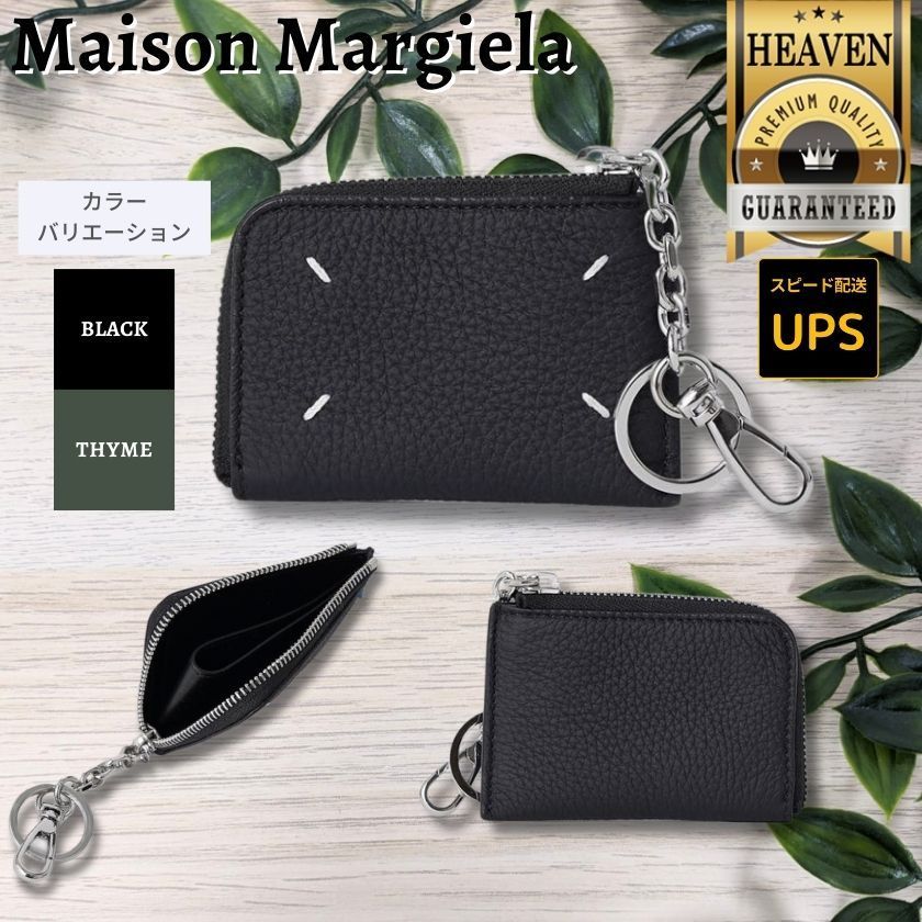 ６万取引突破★UPS速達便利用┃MAISON MARGIELA_コインケース