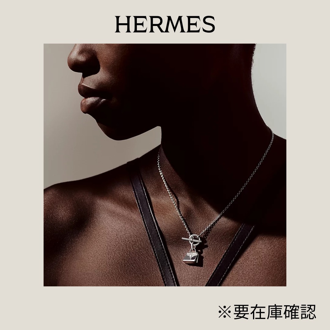 【HERMES】Amulettes Kelly pendant