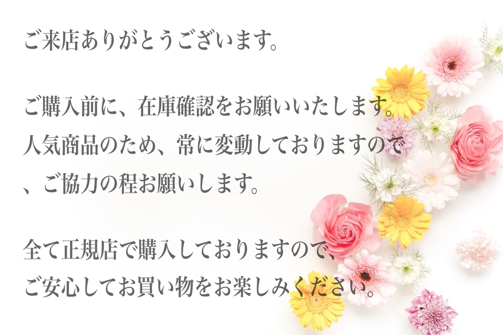 【23新作aw】四つ葉クローバー♡ハート CHANELリング 23新作aw】四つ葉クローバー♡ハート CHANELリング (CHANEL/指輪