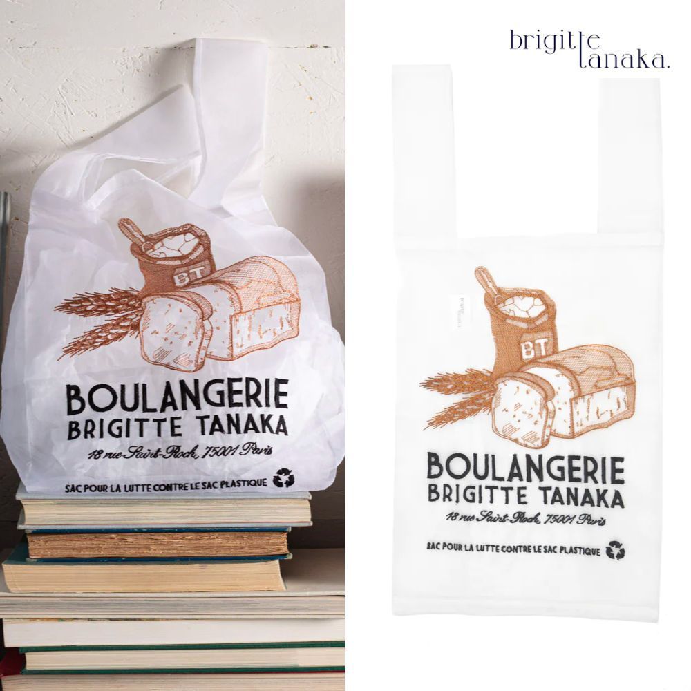 Brigitte Tanaka パン屋モチーフ レーヨン ショッピングバッグ