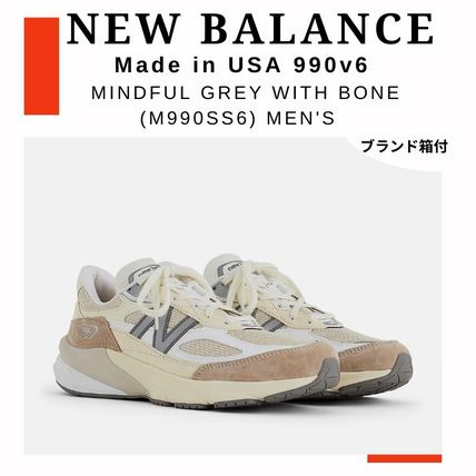 偽物+ ベージュ系 25cm New Balance(ニューバランス) スニーカー