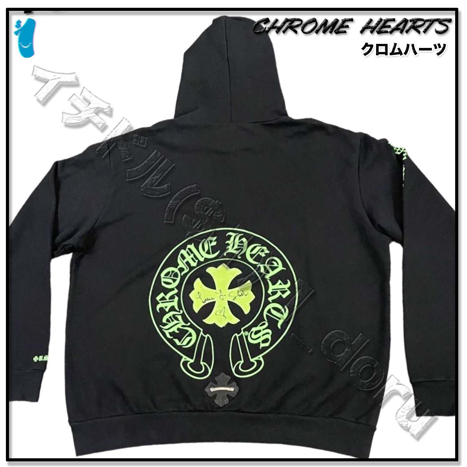 +CHROME HEARST+ CH PLUS HORSESHOE プラス パーカー Hoodie