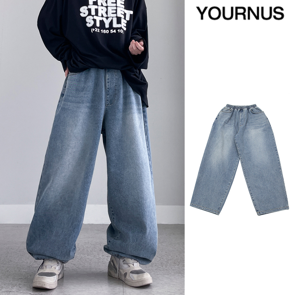 【YOURNUS】Big Boy String Balloon Denim Pants
