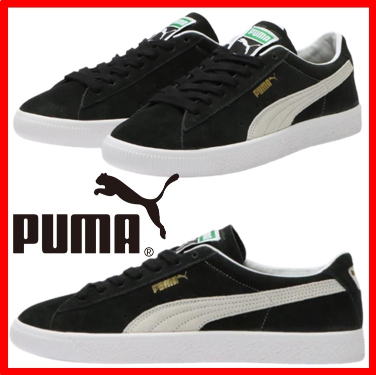 ☆韓国の人気☆【PUMA】☆PUMA SUEDE VTG BLACK☆22-25cm☆