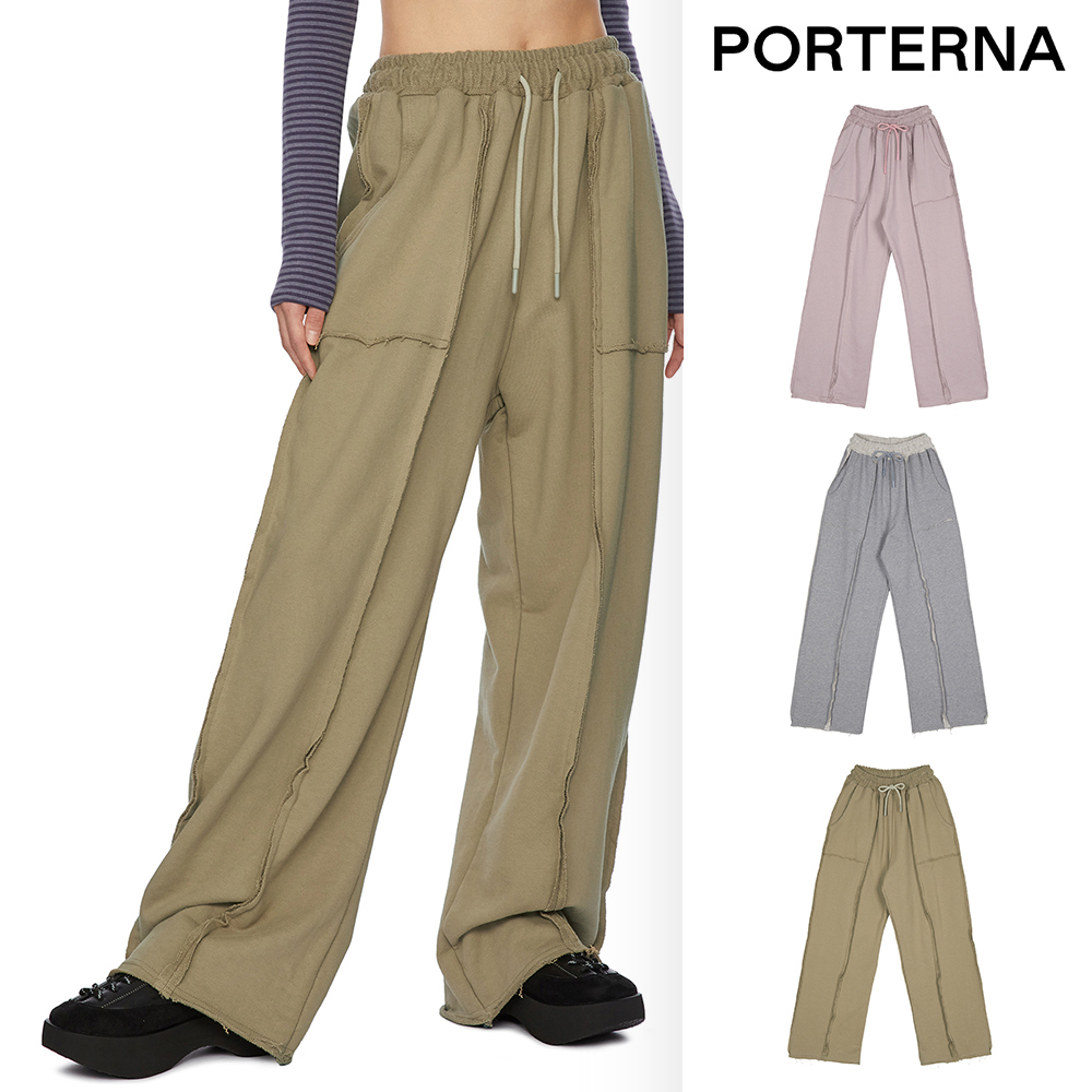 【PORTERNA】Atten Lounge Pants