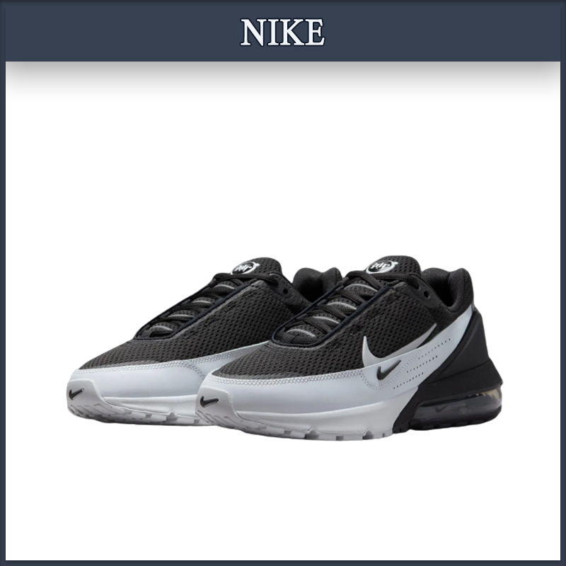 【NIKE】送料・関税込★エアマックス パルス