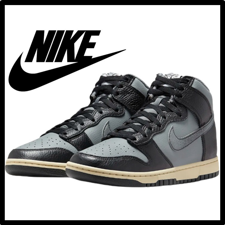 ★関税込★NIKE★NIKE DUNK HI SMOKE GREY/BLACK★24-30cm★