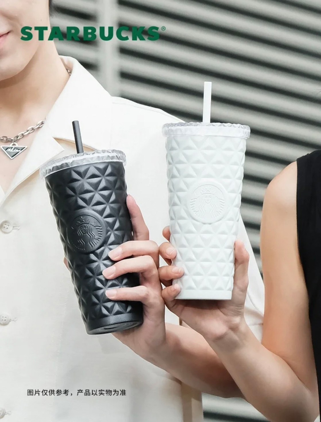 スターバックス 海外中国 バレンタイン 黒X白 TOGOタンブラー