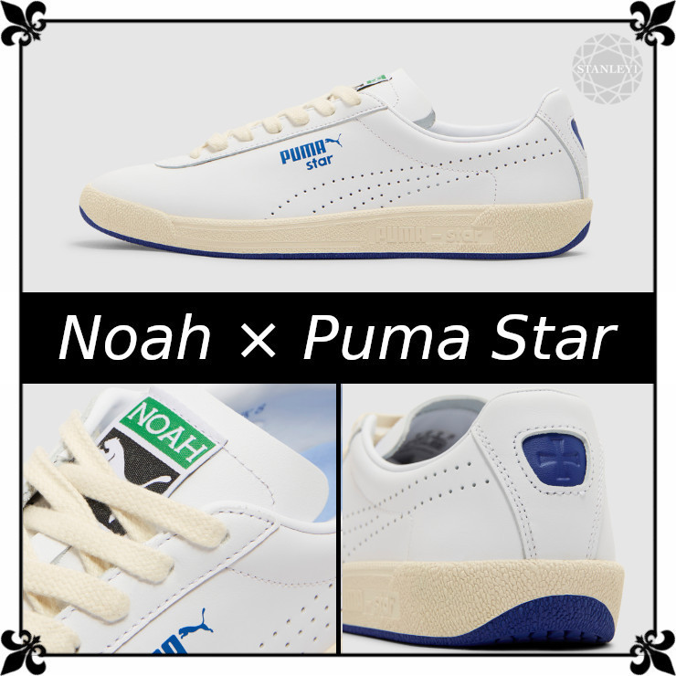 【PUMA】プーマ★ノア×プーマ スター★Noah × Puma Star