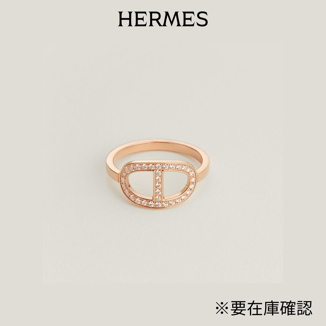 【HERMES】Chaine d'ancre Contour ring, medium model
