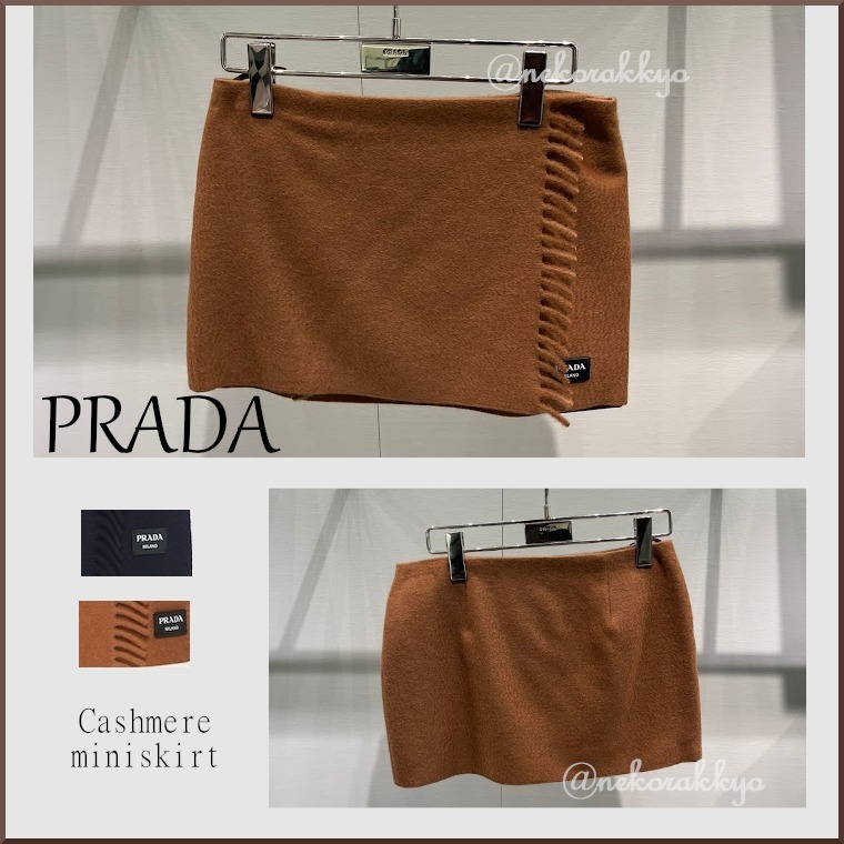 PRADA＊Cashmere miniskirt カシミヤ ミニスカート＊送料込