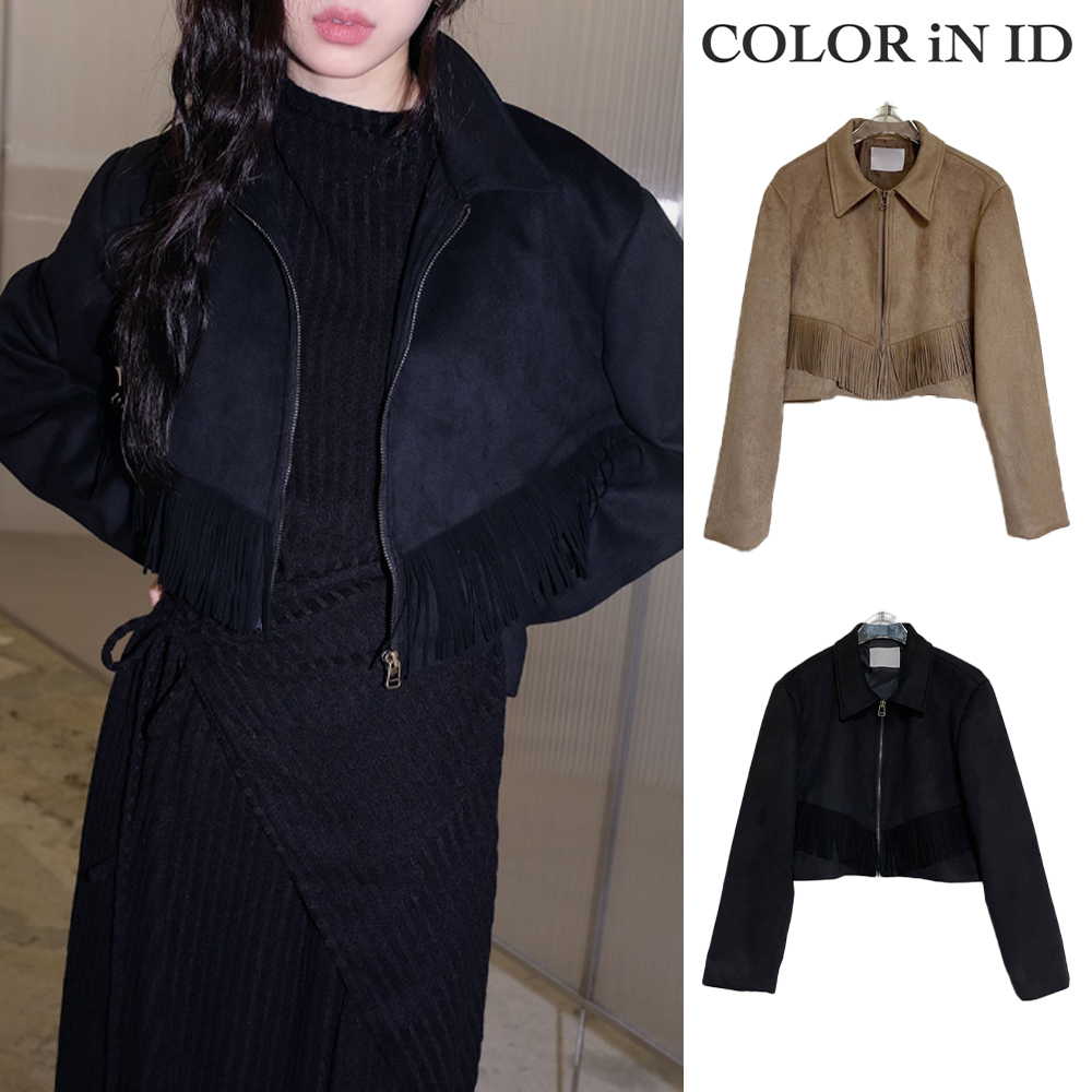 【COLOR iN ID】suede tassel crop jacket