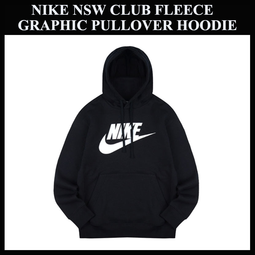 人気☆NIKE☆ NSW CLUB FLEECE GRAPHIC PULLOVER HOODIE