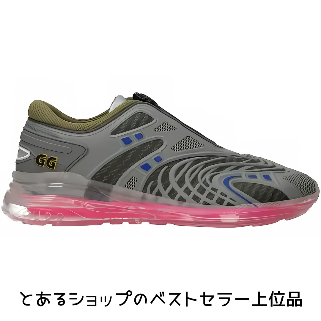 (SALE)(グッチ)スニーカー 男性 ラバー 灰色 フルオピンク