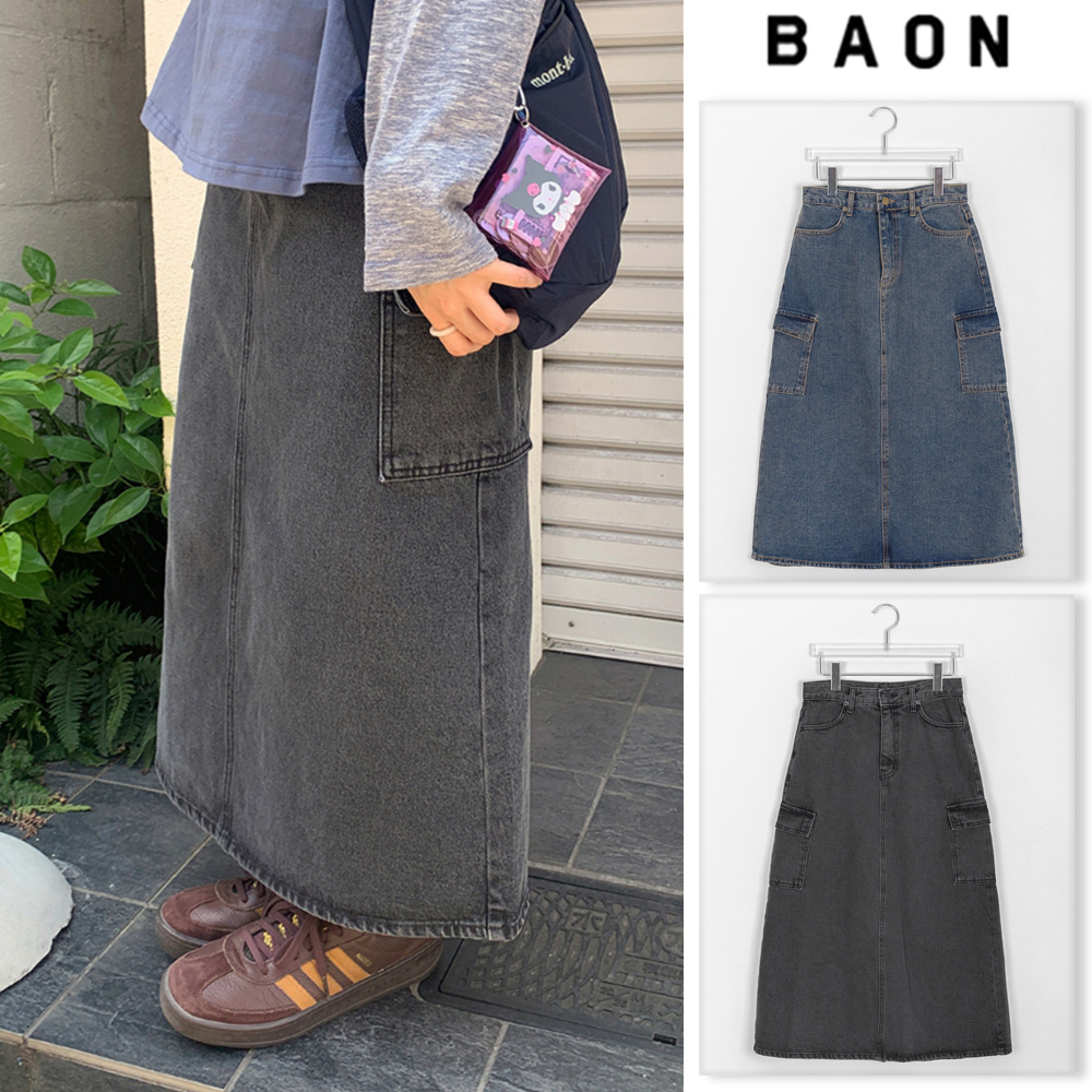 【BAON】Mecol Denim Cargo Long Skirt
