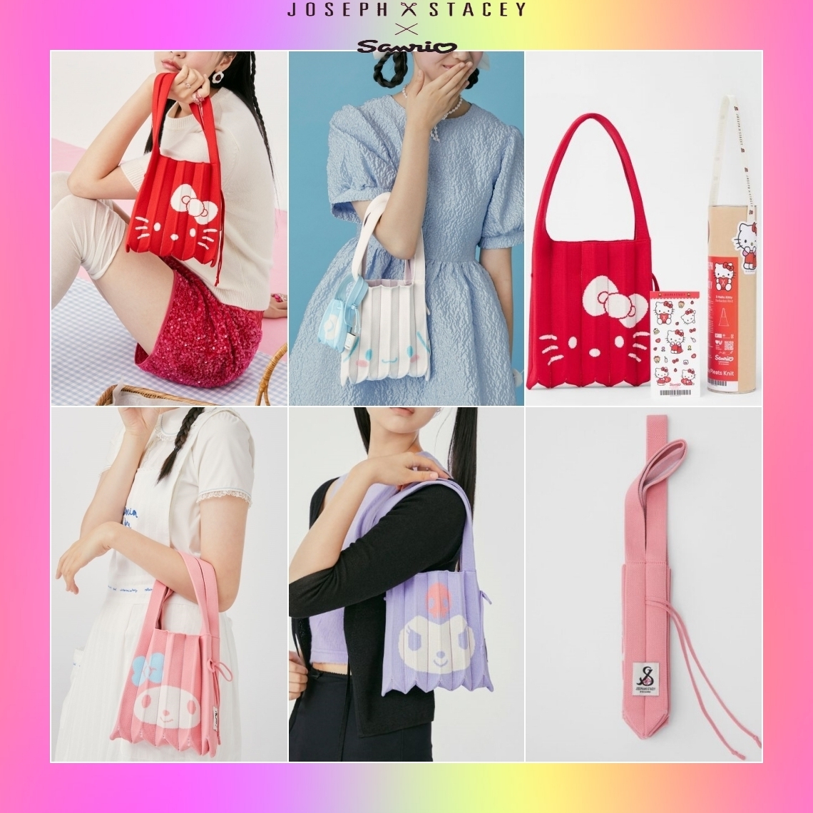 【JOSEPH&STACEY×Sanrio】新作 Lucky Pleats Knit S