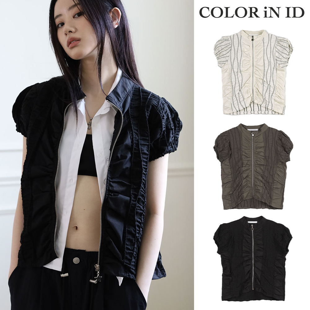 【COLOR iN ID】Laren puff zip up