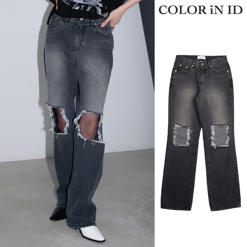 【COLOR iN ID】damaged washing denim