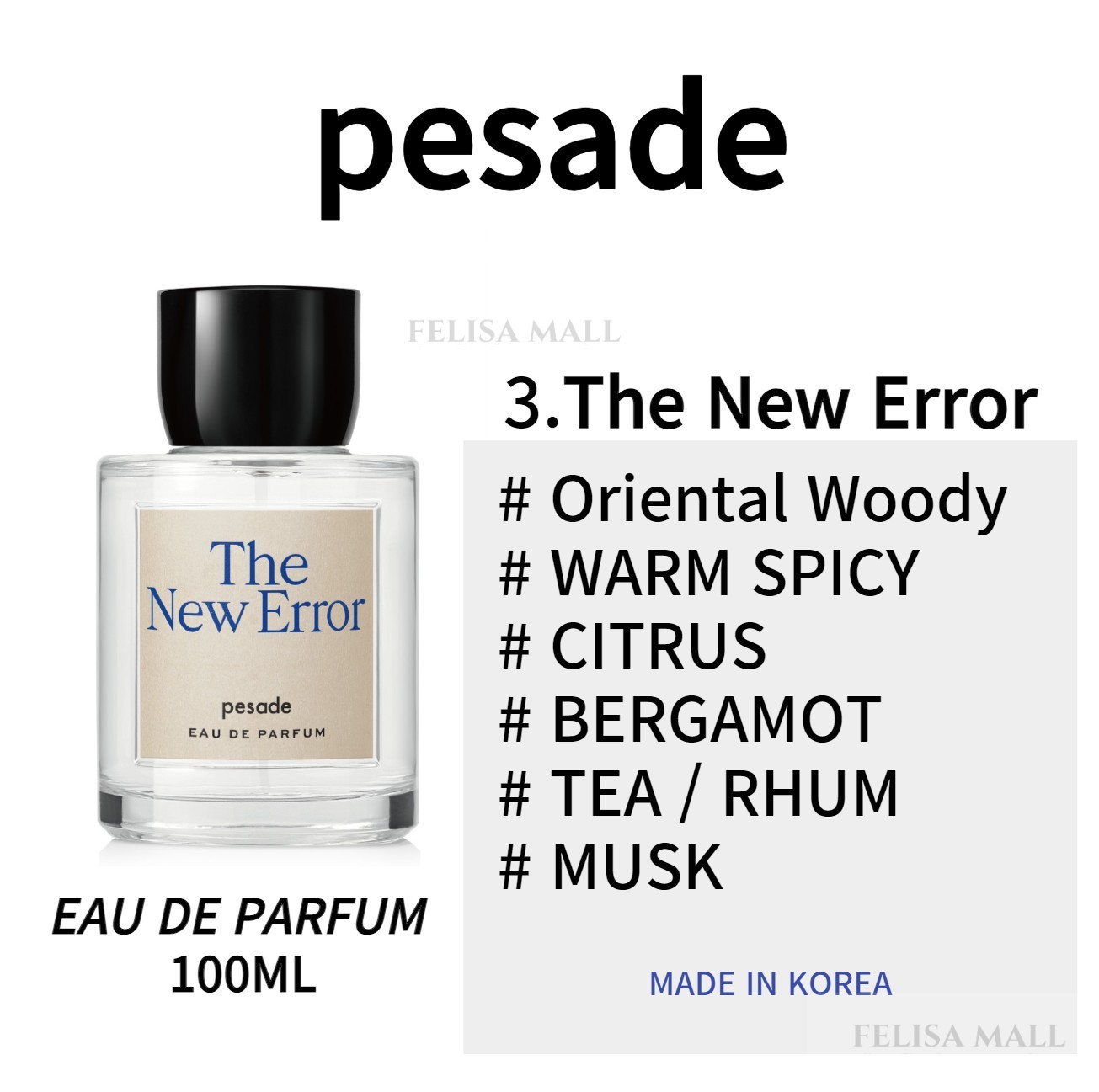 PESADE]EAU DE Perfume【100ML】韓国香水 IN HINDSIGHTペサドゥ