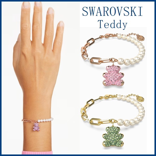 【Swarovski】Teddy ブレスレット 5669169 5669167 純正箱付き