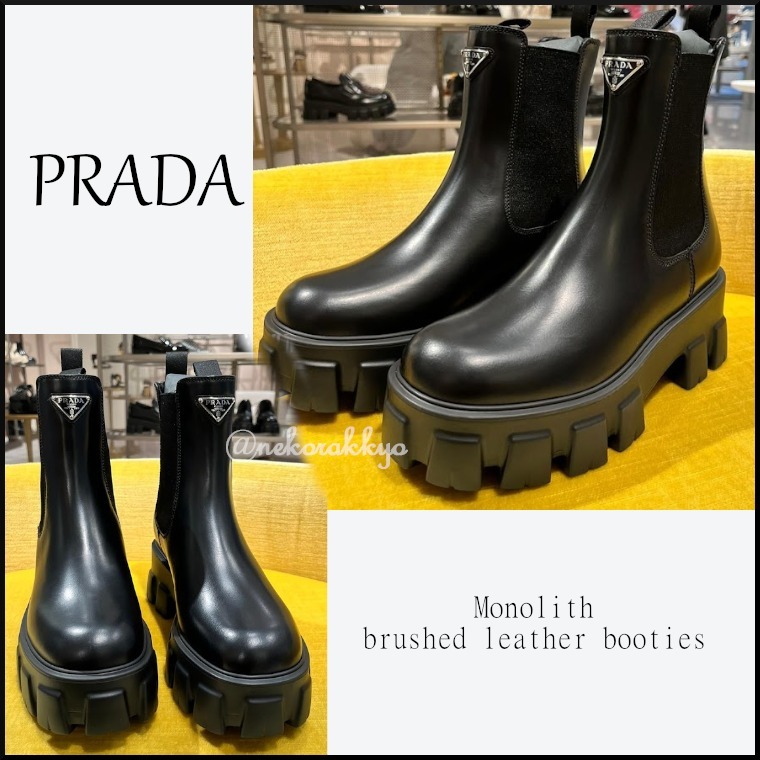 Prada＊Monolith brushed leather ブーティー 5.5cm＊送料込 日本国内純正品 レディースファッション 