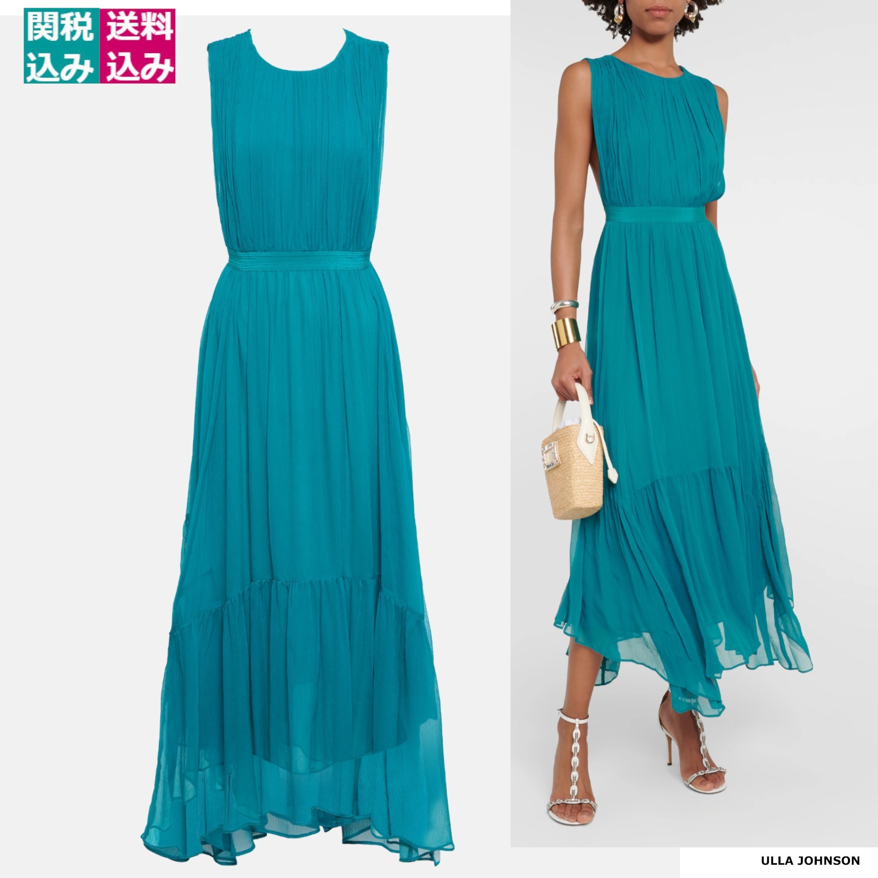 ULLA JOHNSON ウラジョンソン ワンピース silk chiffon804466
