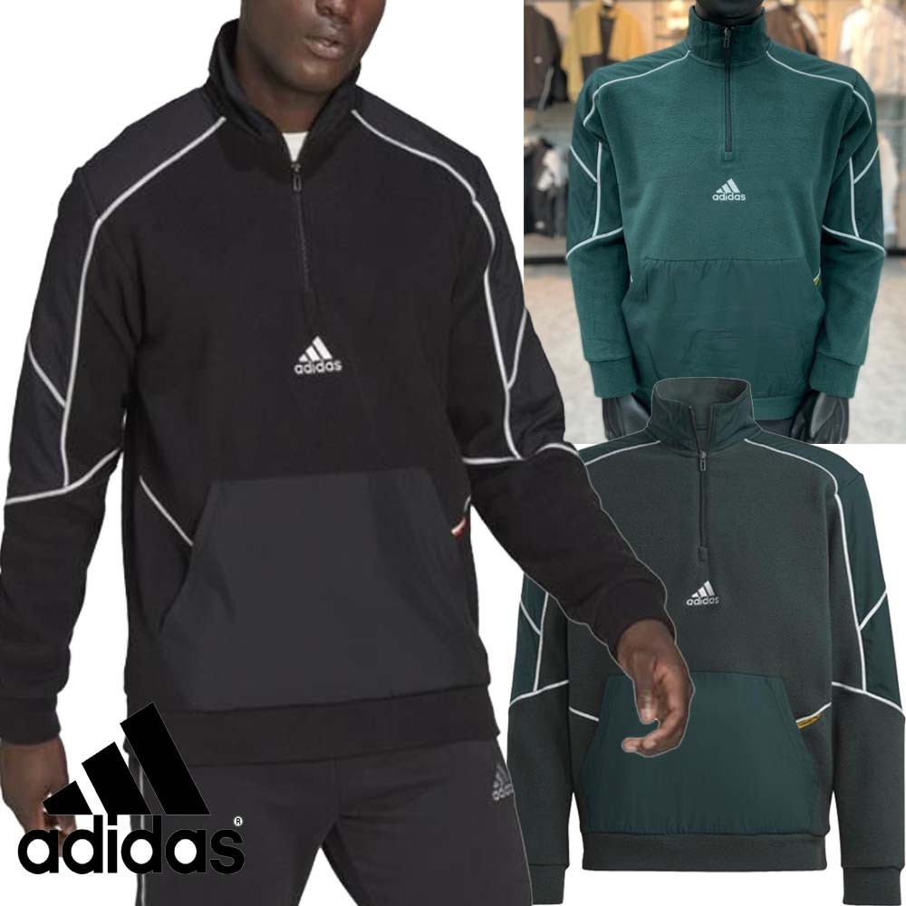 正品 adidas(アディダス)フリースハーフジップアップジャケット