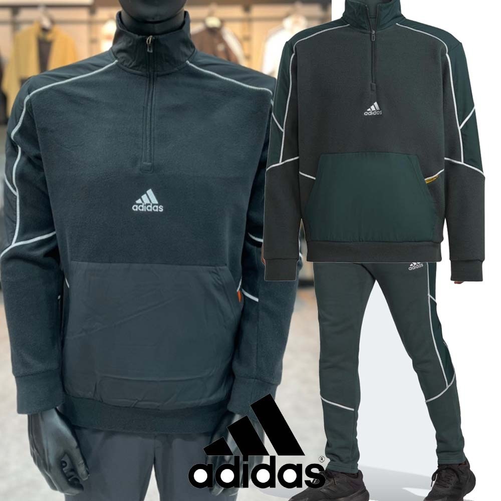正品 adidas ハーフジップアップジャケット+フリース パンツ set