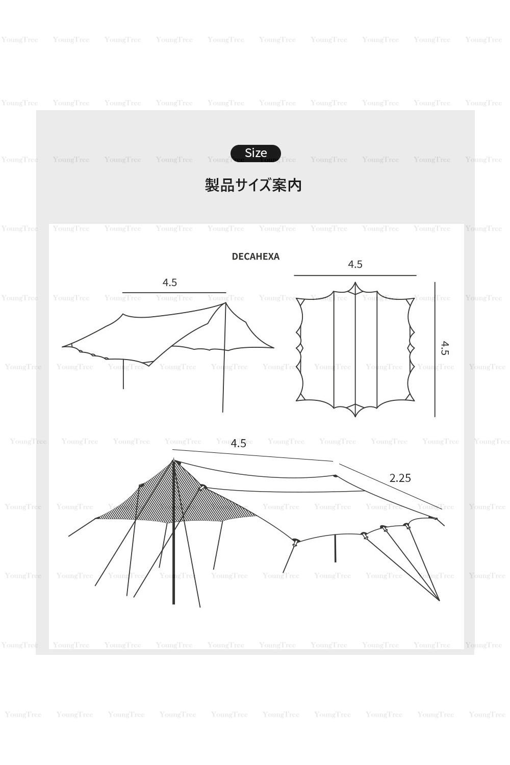 ☆URBANSIDE☆Black-Coating Graphene Shield Decahexa Sil Tarp