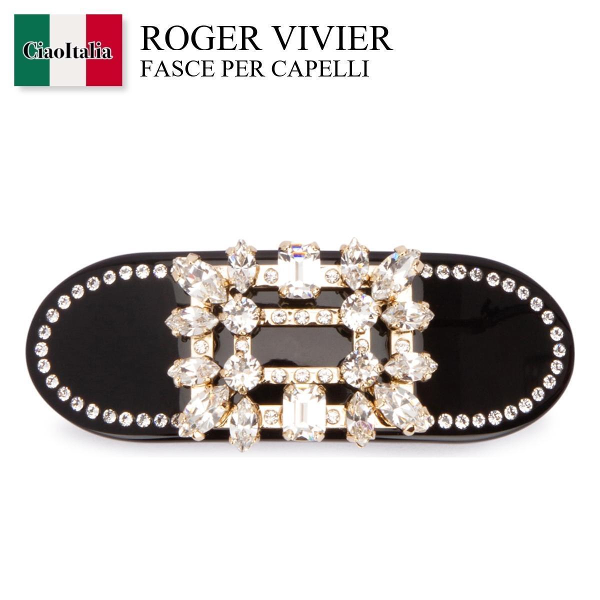 ヘアアクセサリー Roger Vivier Fasce Per Capelli