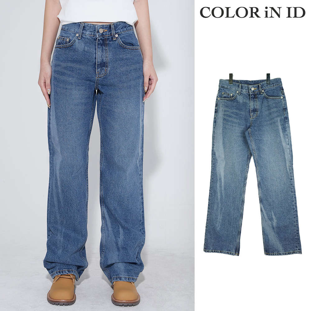 【COLOR iN ID】scratch washing denim