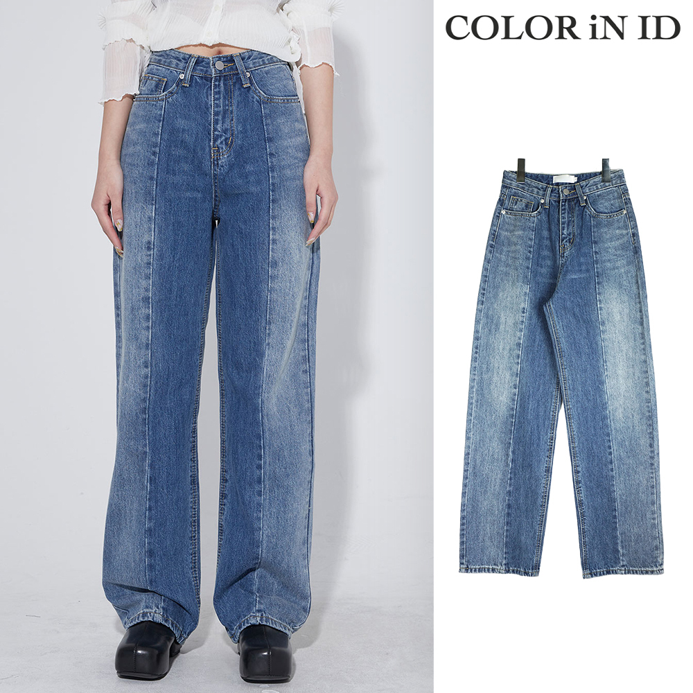 【COLOR iN ID】half two-tone denim