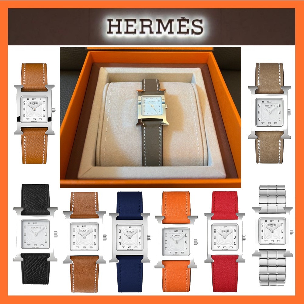Heure H watch, Small model, 25 mm | Hermès Mainland China