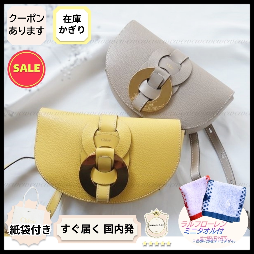 □【セール】クロエ国内発■DARRYL2WAYクロスボディbag