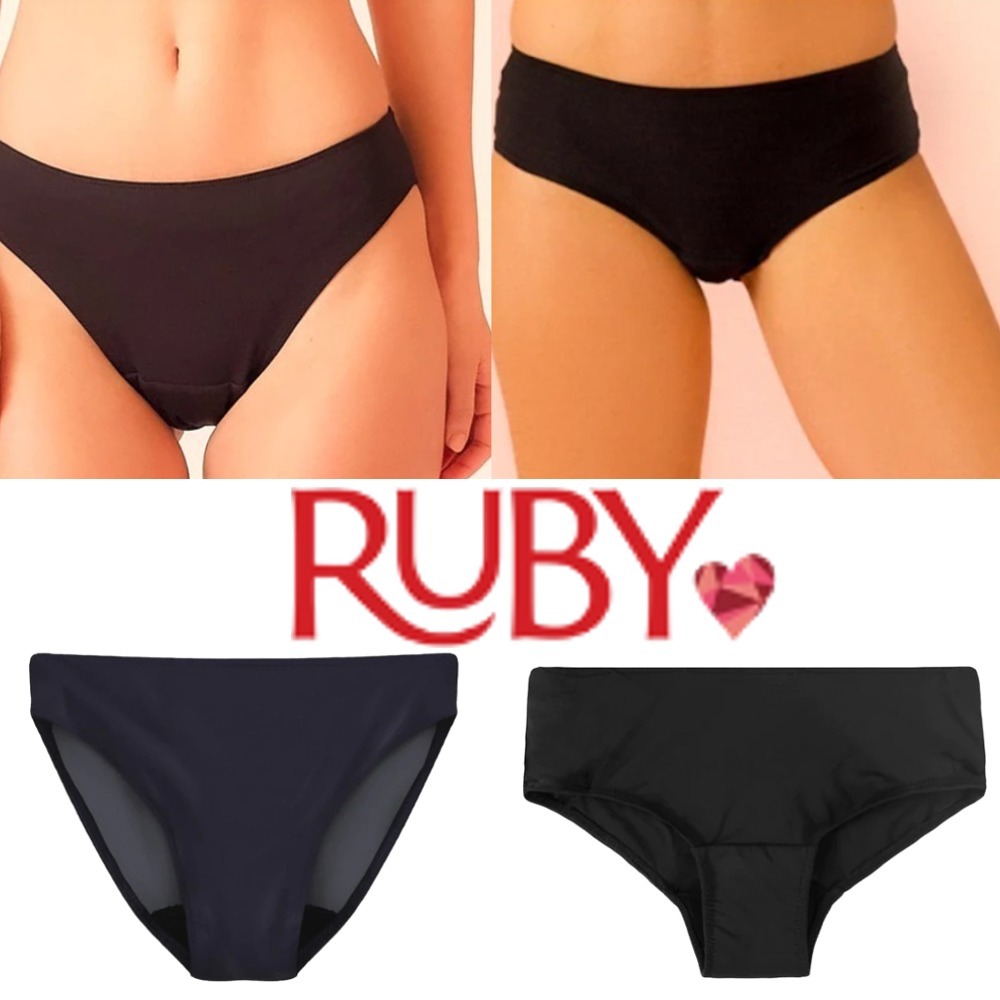 RUBY☆ 生理用 水着ボトム