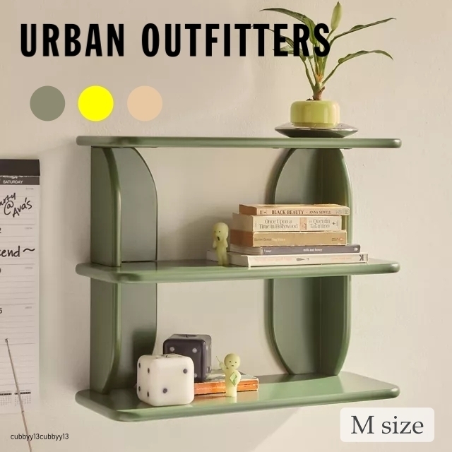【Mサイズ】Urban Outfitters☆3色 Silas ウォールシェルフ