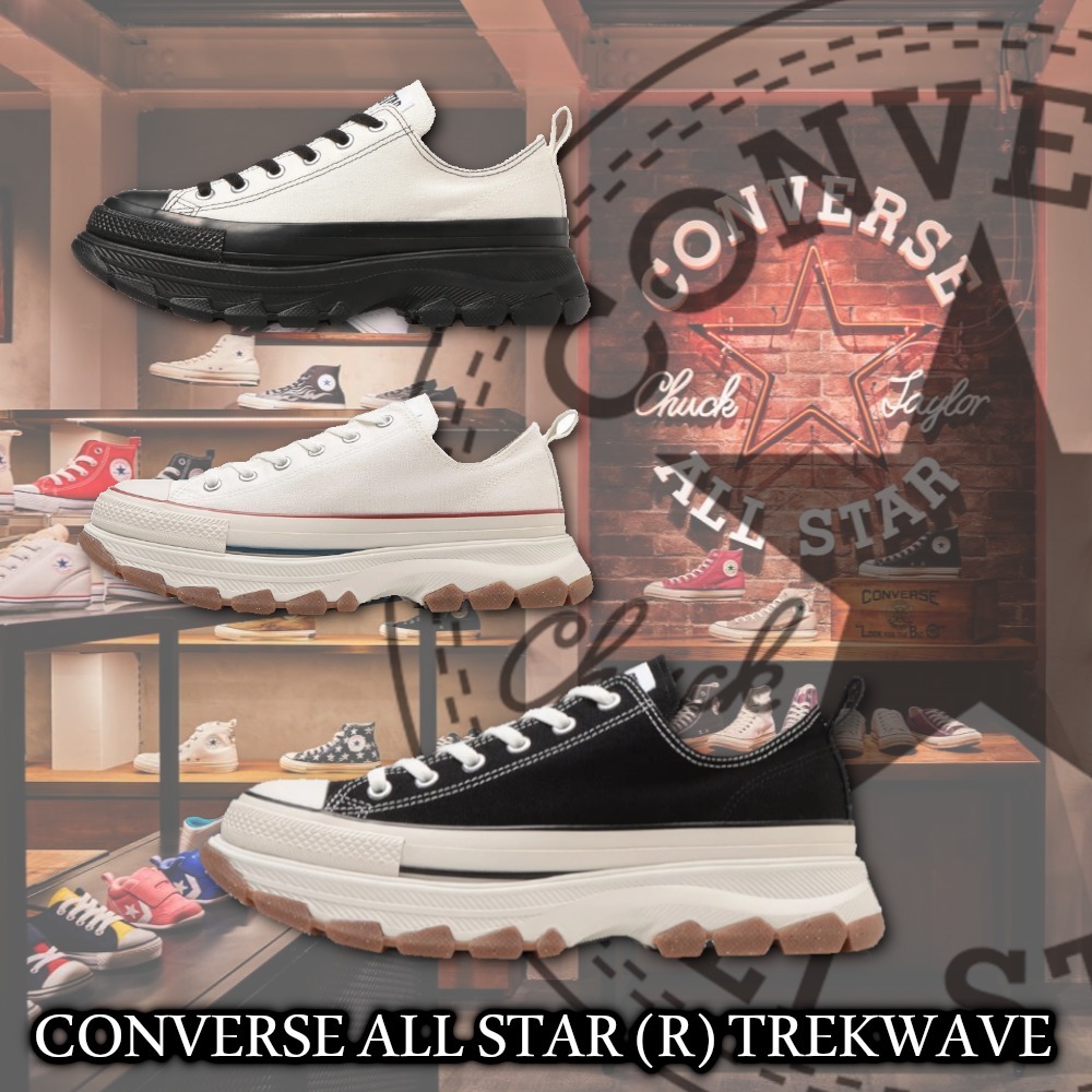 【国内正規品】★CONVERSE★ALL STAR R TREKWAVE OX 完売必至☆