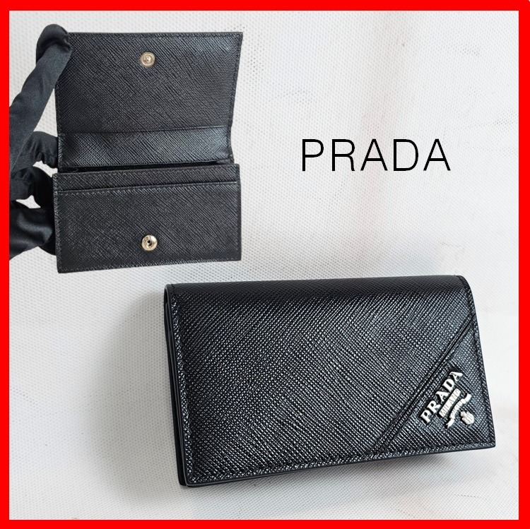 ☆【PRADA】☆サフィアーノ レザー 名刺入れ カードホルダー☆