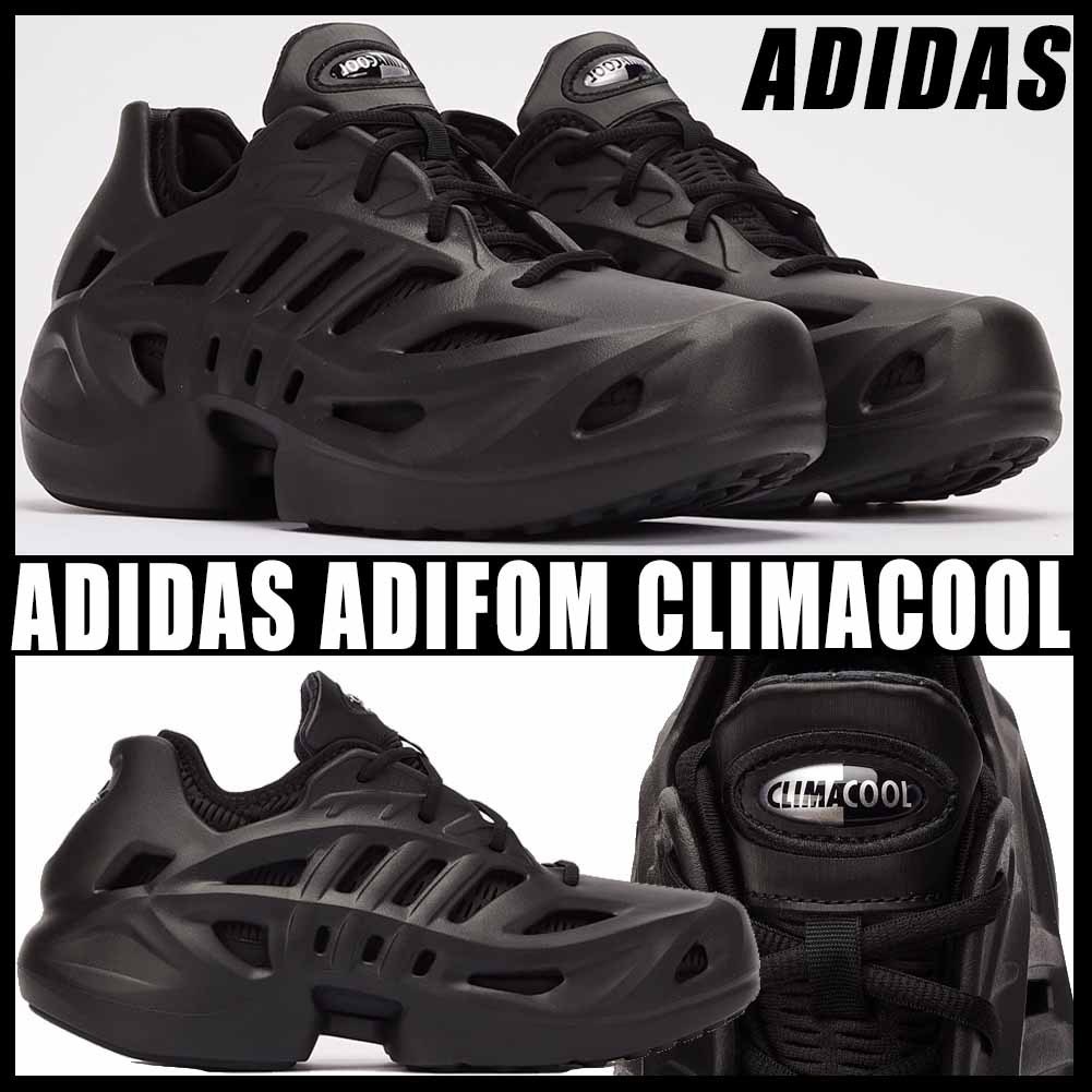 ◆送料込◆ADIDAS ORIGINAL ADIFOM CLIMACOOL◆人気商品◆